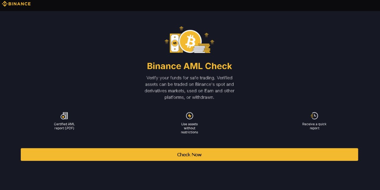 Пример дизайна 2