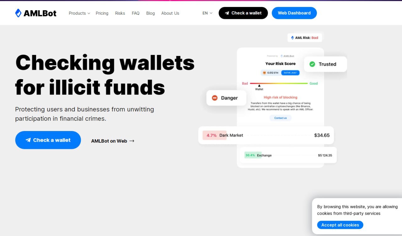 Пример дизайна 4